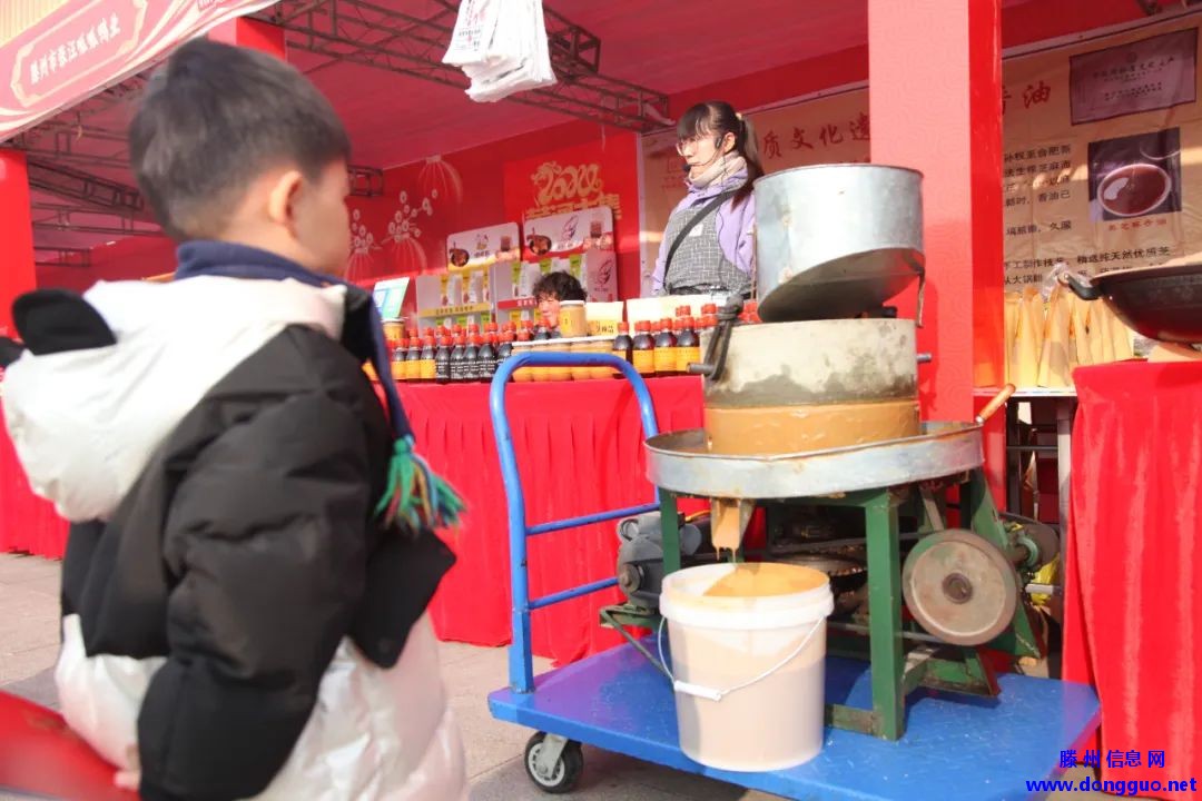 滕州：龙泉广场，网上年货节·滕州市首届酱醋文化节启动