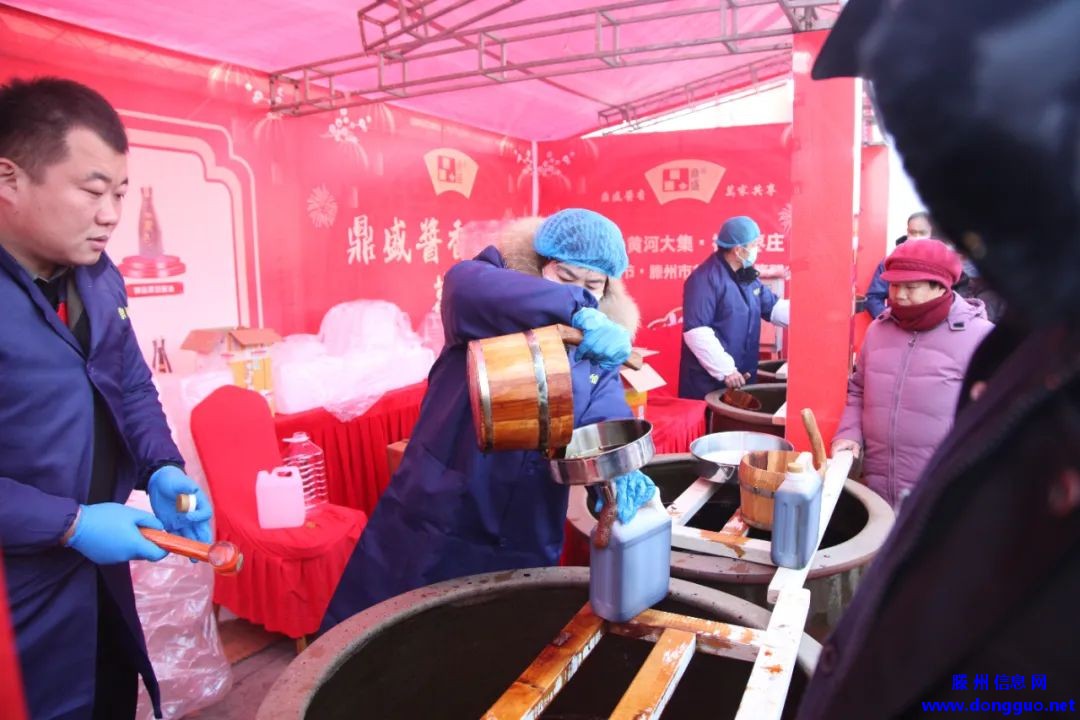 滕州：龙泉广场，网上年货节·滕州市首届酱醋文化节启动