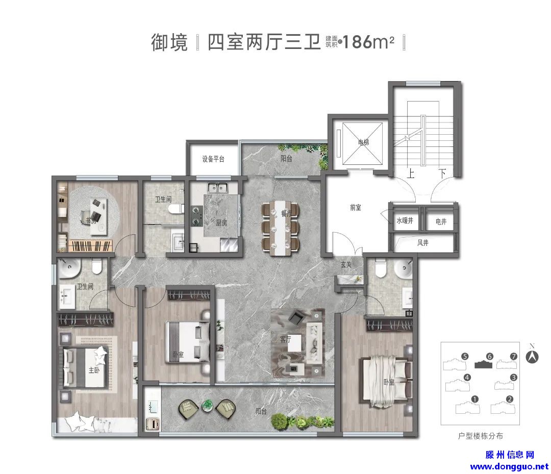 滕州高品质住宅项目户型图流出，有亮点！