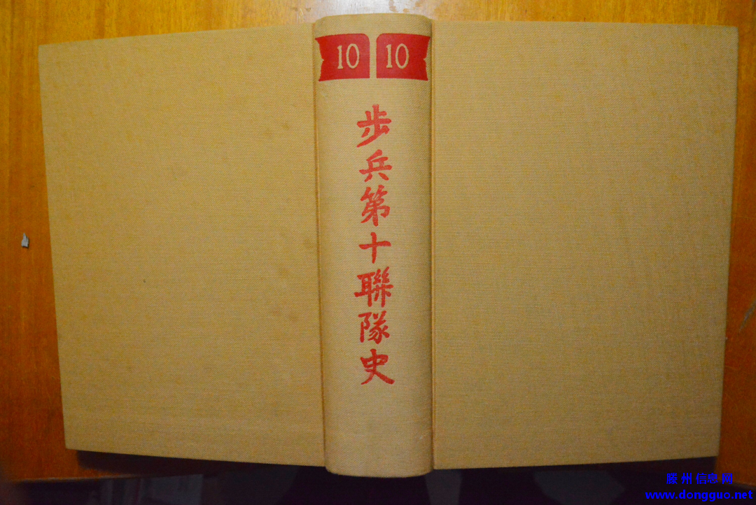徐文博捐赠抗战史料实物 滕县保卫战纪念馆史料实物捐赠仪式举行