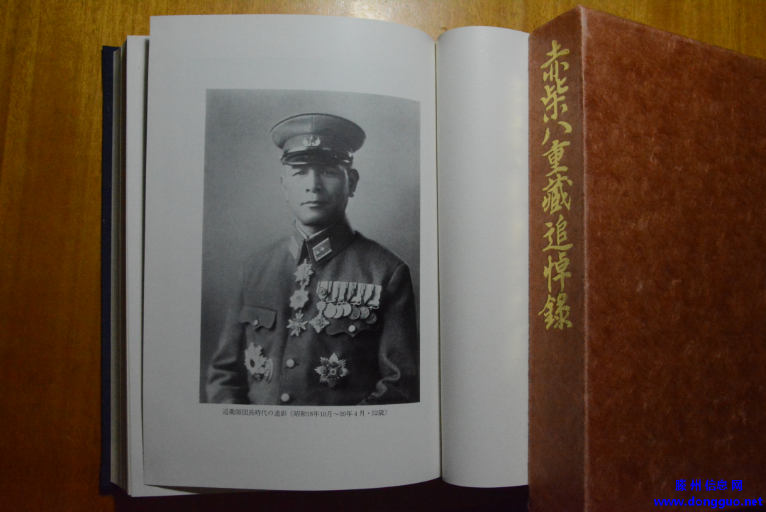徐文博捐赠抗战史料实物 滕县保卫战纪念馆史料实物捐赠仪式举行