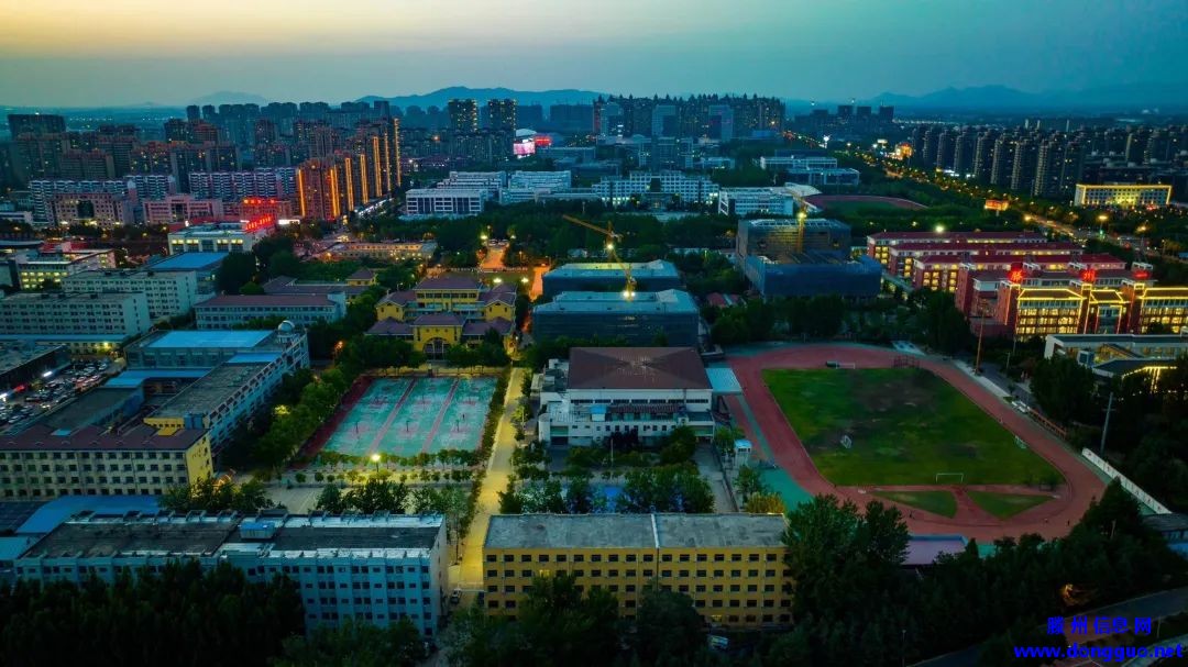 滕州2025年将新增公办普通高中学位2000个！