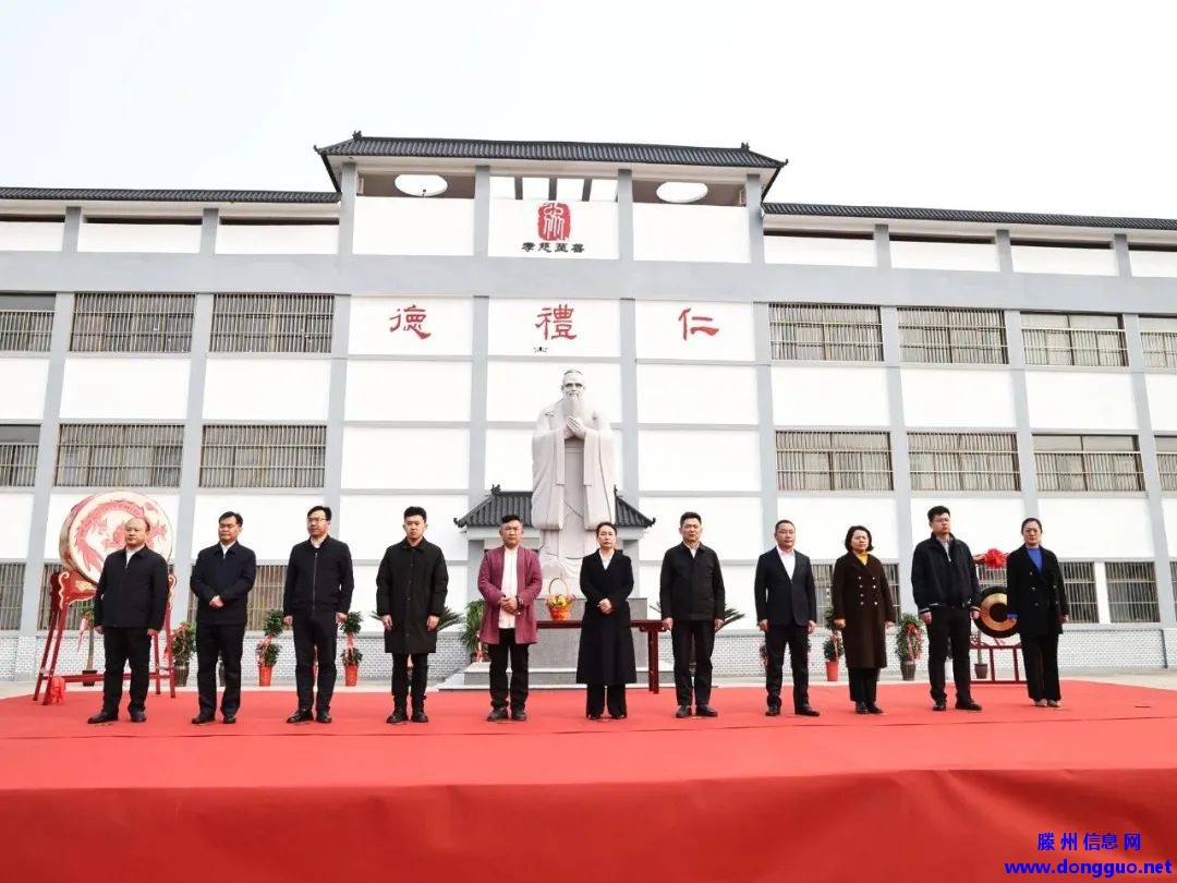 滕州：这所1.3万平米研学基地启用，投资1亿元！