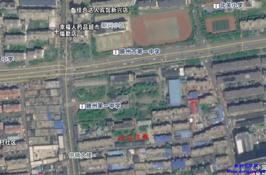 滕州：一中西校区教学综合楼建设工程设计方案公示