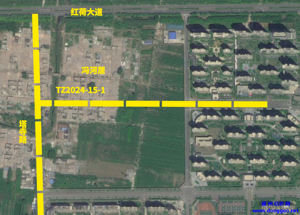 2.895亿元！滕州冯河区域改造项目一宗地块挂牌出让