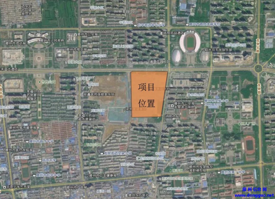 设计方案调整公示：滕州市善国北路片区城市更新项目（梁场区域）二期建设工程 ... ...