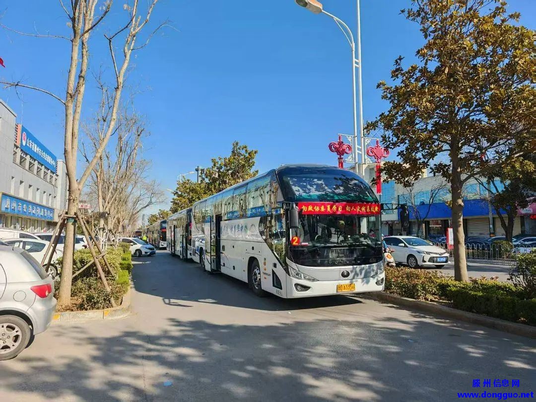 滕州交发集团：全力做好全市“两会”交通服务保障工作