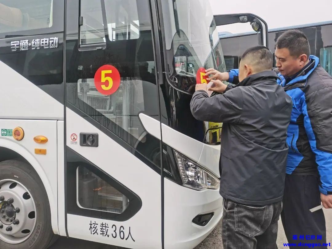 滕州交发集团：全力做好全市“两会”交通服务保障工作