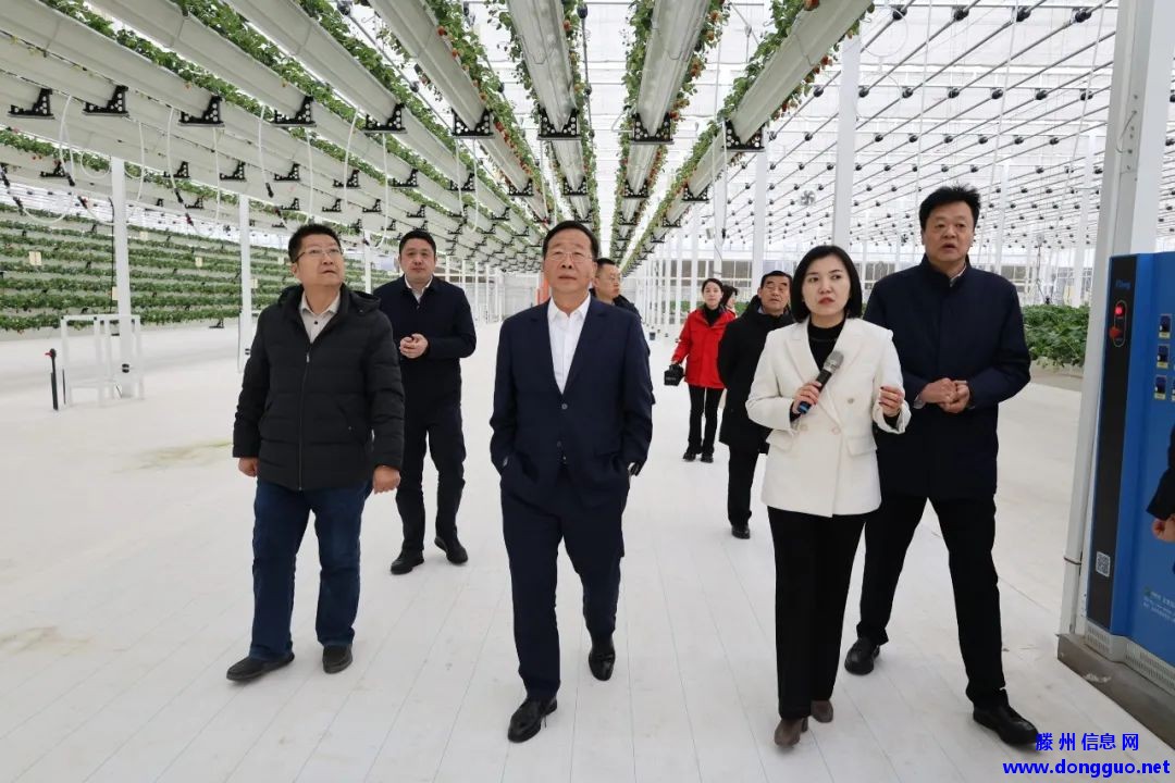 省邮储银行一行到信华集团开展银企合作交流调研