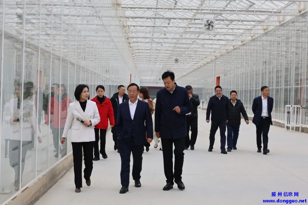 省邮储银行一行到信华集团开展银企合作交流调研