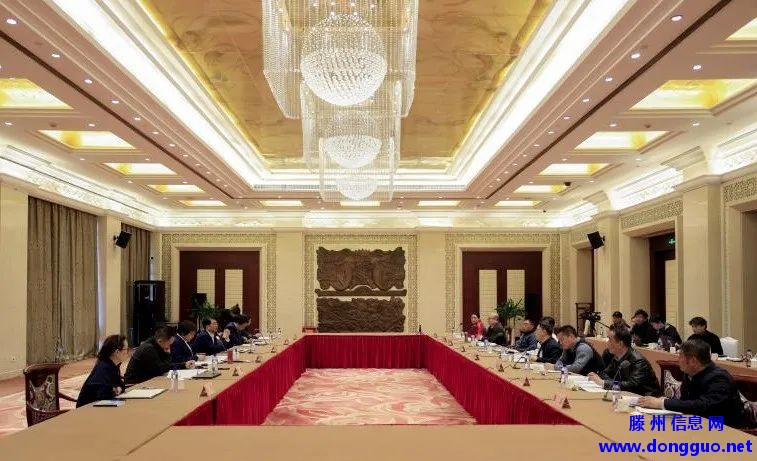 滕州一中应邀参加中国足协座谈会！