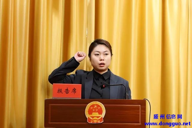 滕州这里选出一位新的副镇长