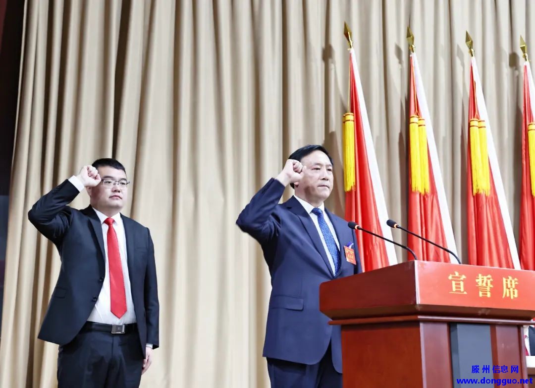 齐文当选为鲍沟镇人大主席，张裕昌当选为鲍沟镇人民政府副镇长