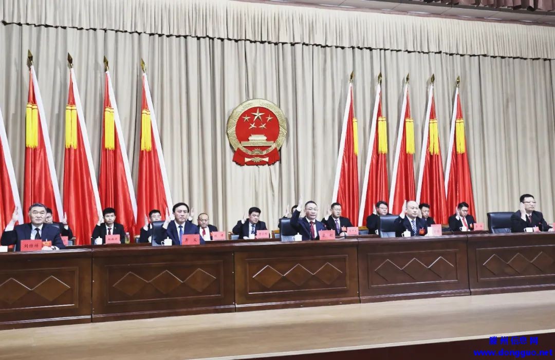 齐文当选为鲍沟镇人大主席，张裕昌当选为鲍沟镇人民政府副镇长