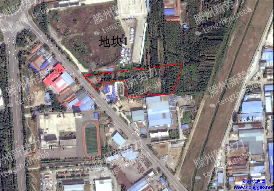 滕州：重要！我市发布土地征收预公告，涉及这些区域的居民请关注！