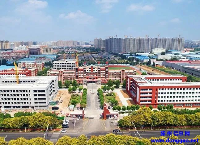 滕州：善南街道加快贾庄小学和育才中学扩建工程建设，力争2025年秋季学期全面竣工并投入使用 ... ... ...