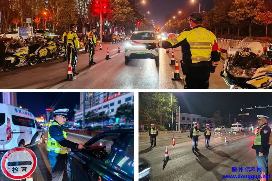 滕州交警开展酒驾醉驾专项整治行动