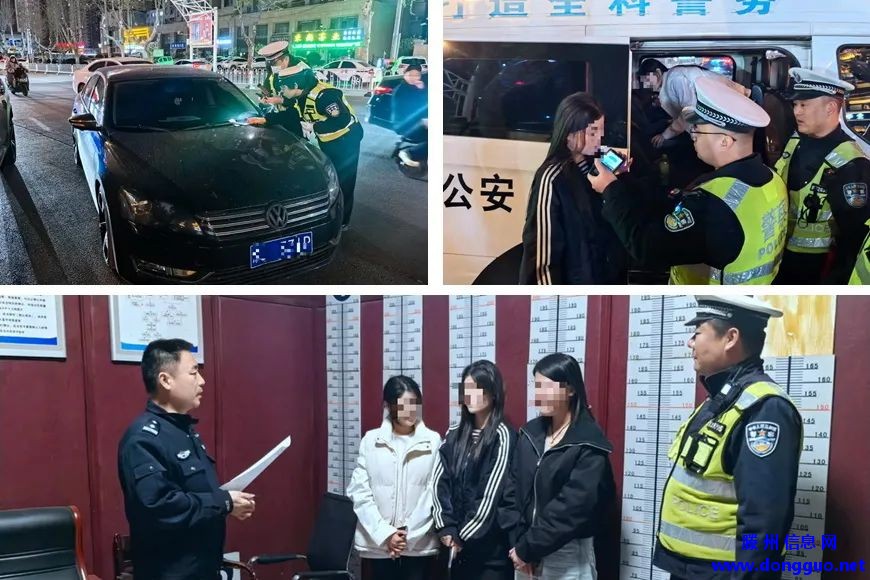 滕州交警开展酒驾醉驾专项整治行动