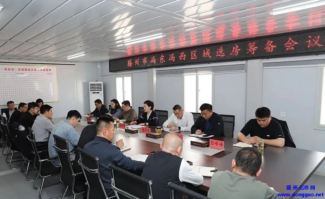 滕州：这个区域改造项目即将回迁选房！