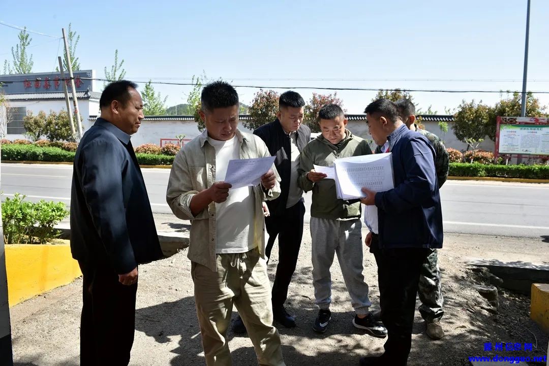 滕州：这一区域房屋搬迁工作正式启动