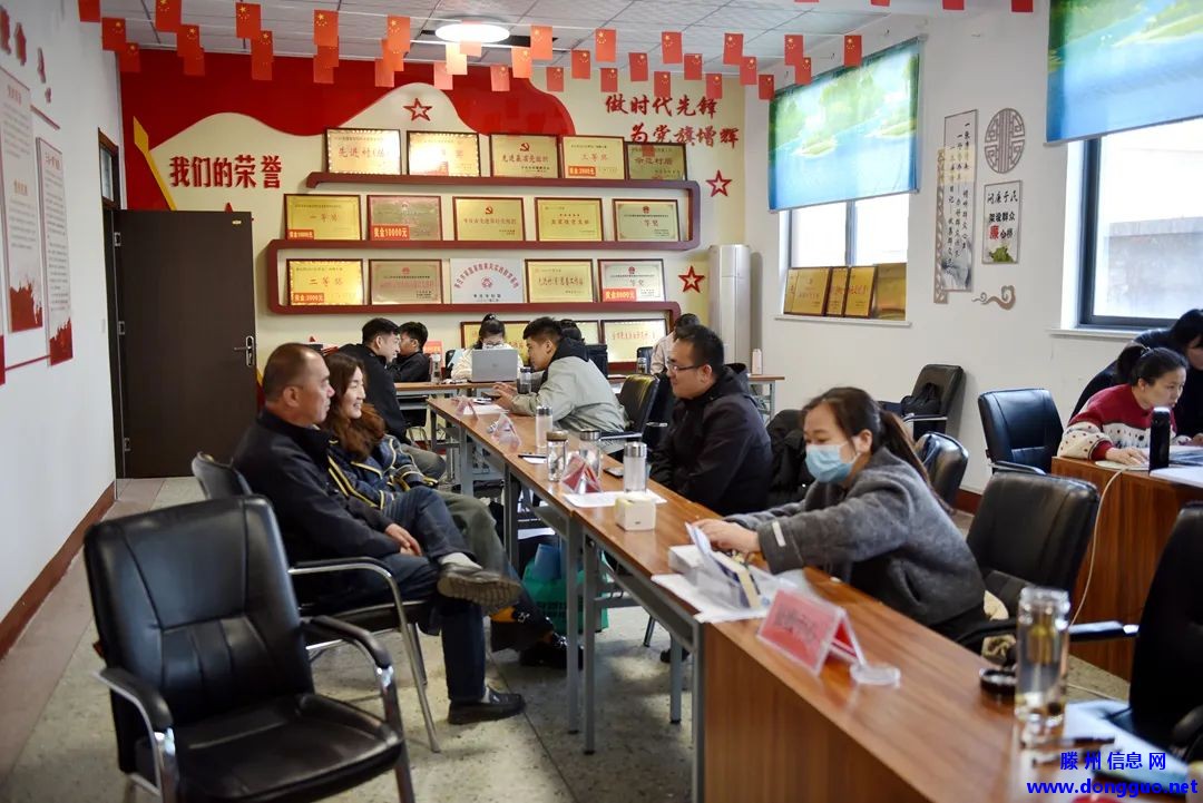 滕州：这一区域房屋搬迁工作正式启动
