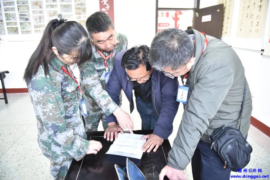 滕州：这一区域房屋搬迁工作正式启动