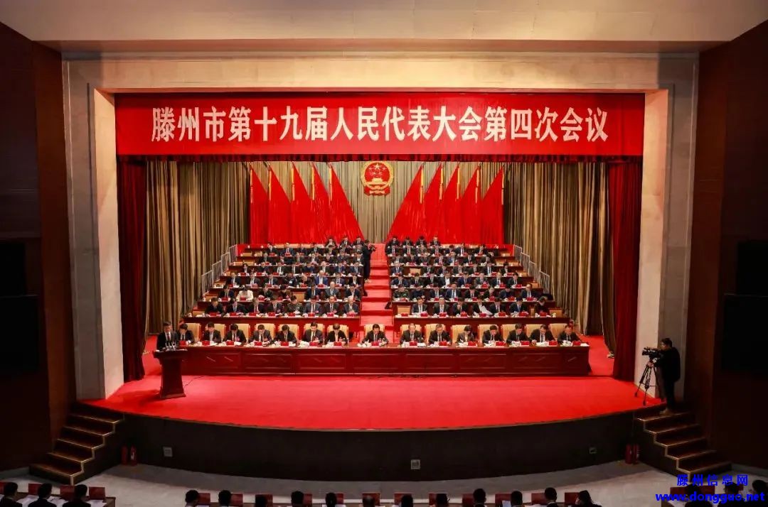 滕州这一地标性建筑将进行大规模升级改造，投资约4500万元！