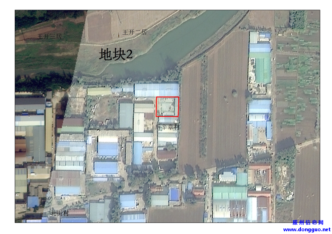 滕州：最新征收土地预公告，涉及2镇街7村居！