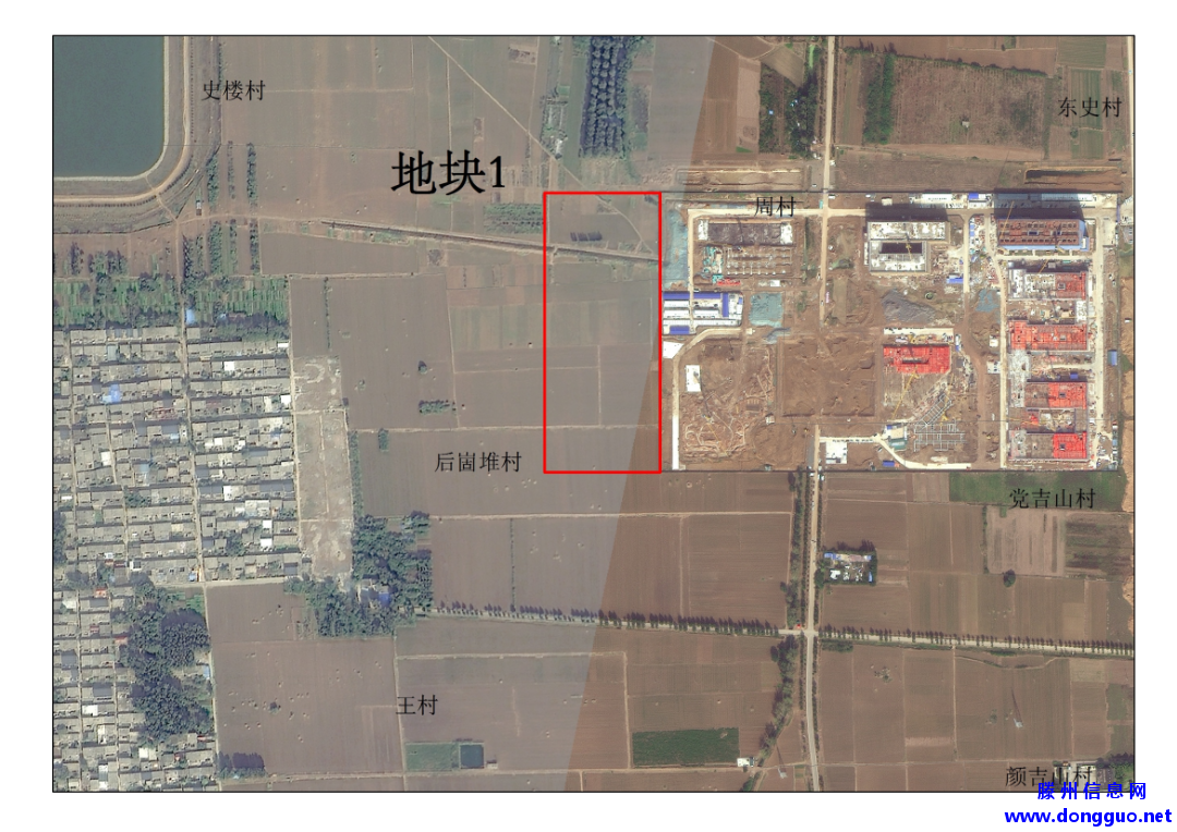 滕州：最新征收土地预公告，涉及2镇街7村居！