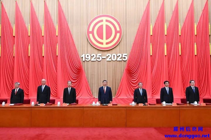 庆祝中华全国总工会成立100周年暨全国劳动模范和先进工作者表彰大会隆重举行 习近平发表重要讲话 ...