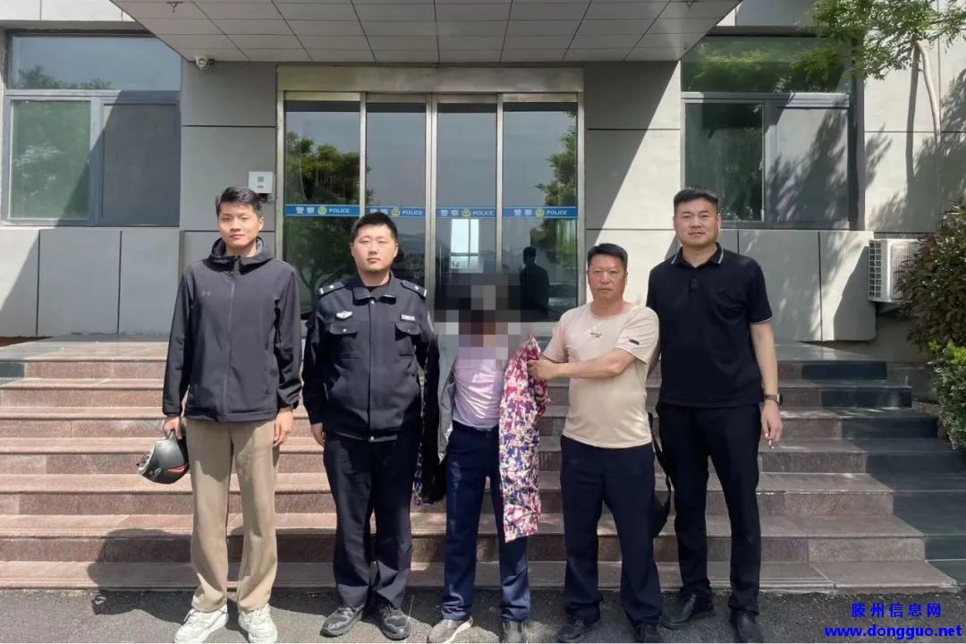 山亭逮住了一个清洗黄金首饰的骗子