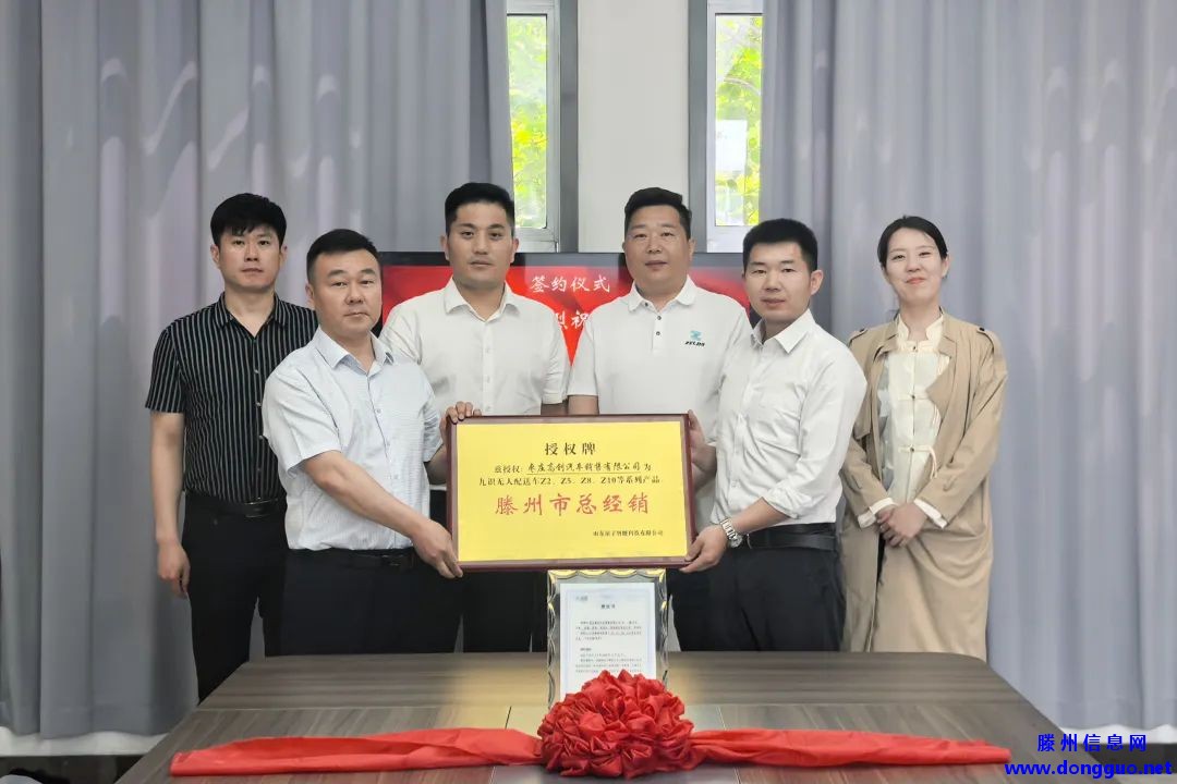 滕州：无人驾驶车队即将驶入街头巷尾
