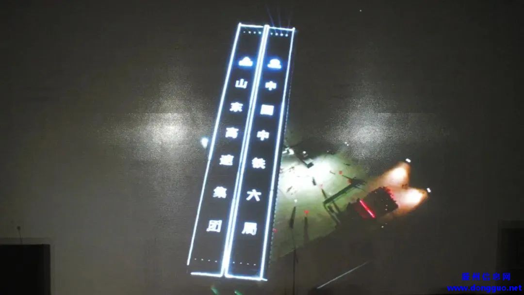 临滕高速最新进展！上跨兖石铁路立交桥成功转体
