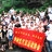 东郭车友
